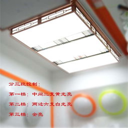 燈具塑件的專(zhuān)業(yè)制造商——武進(jìn)區(qū)鄒區(qū)精能照明電器廠