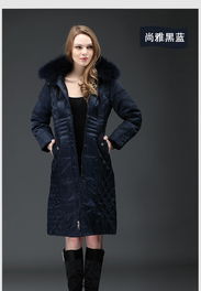 時尚與溫暖并存 中老年過膝長款加大碼羽絨服，點亮胖太太的冬季風采