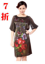 優雅從容，舒適綻放 胖太太服飾最新中年人套裙精選指南