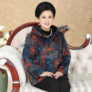 溫暖與優雅并存 近期1800組冬裝女裝套裙精選，為胖太太打造專屬時尚風采